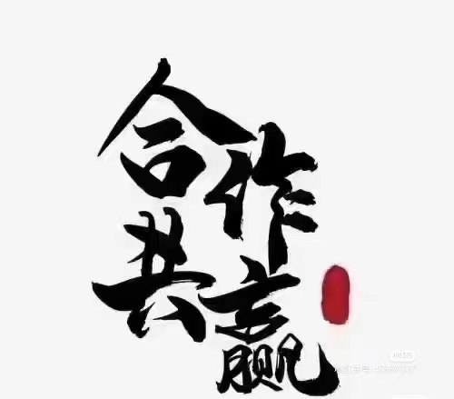 月度盤點(diǎn)丨9月中審潤奧新市場開拓